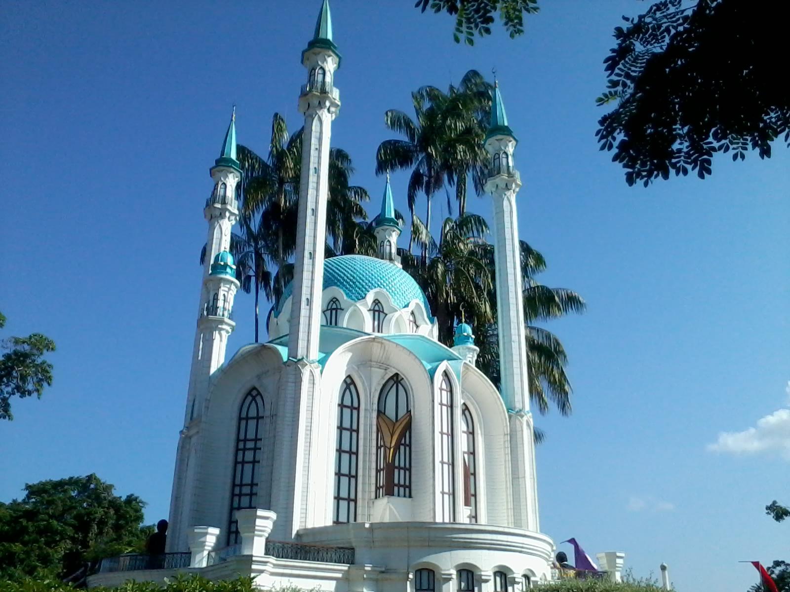 Taman Tamadun Islam